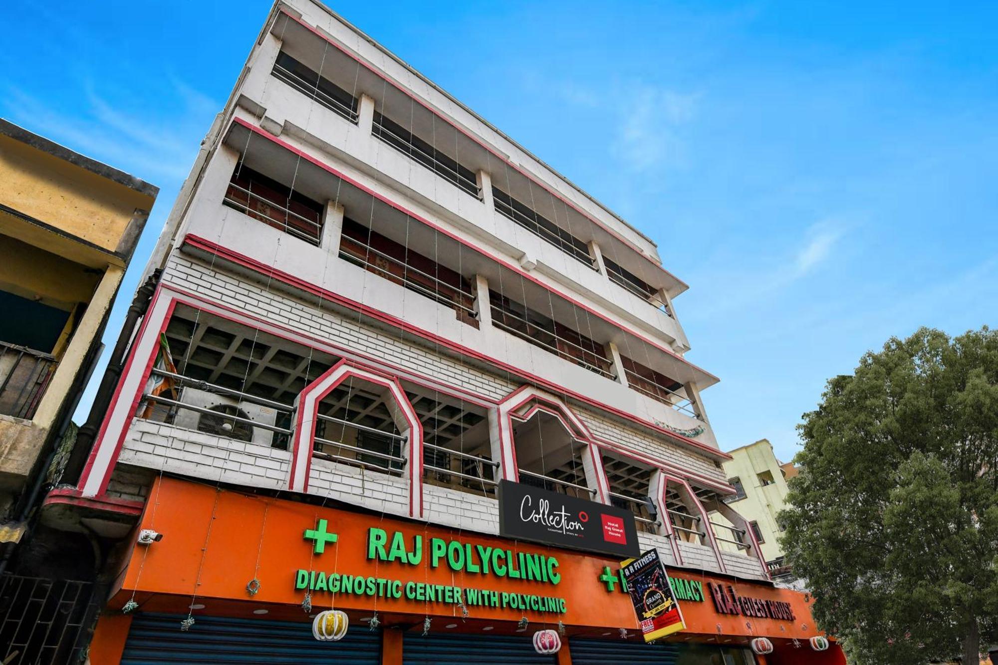 Super Collection O Raj Guest House Near Kolkata Airport Gauripur  Экстерьер фото